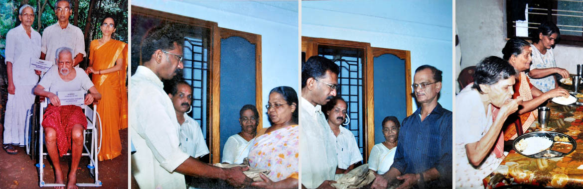 Sopanam Charitable Trust