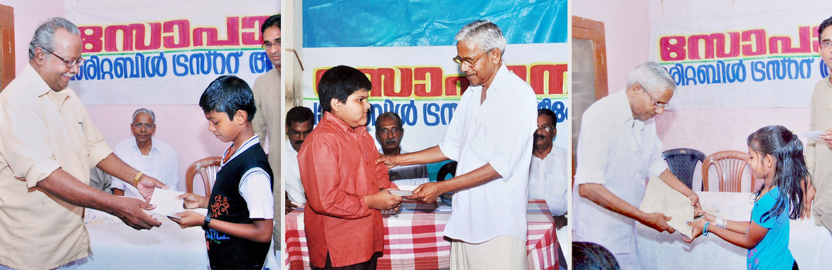 Sopanam Charitable Trust
